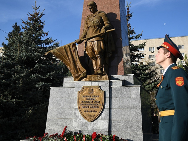 День неизвестного солдата